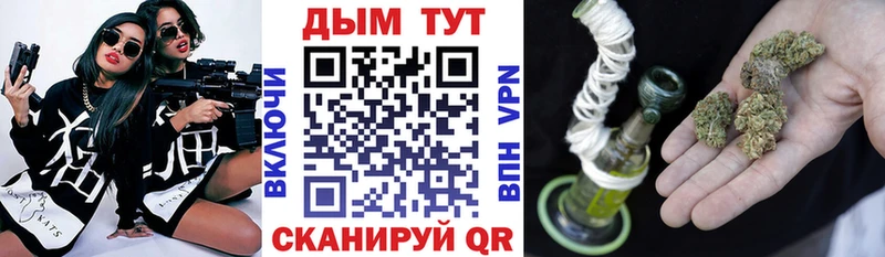 Как найти наркотики Никольское Альфа ПВП  COCAIN  МЕФ  Канабис 