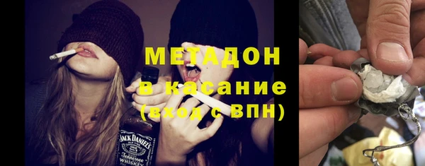 ALPHA-PVP Медногорск