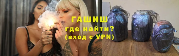 мефедрон мука Весьегонск
