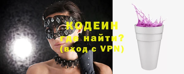 jwh Медвежьегорск