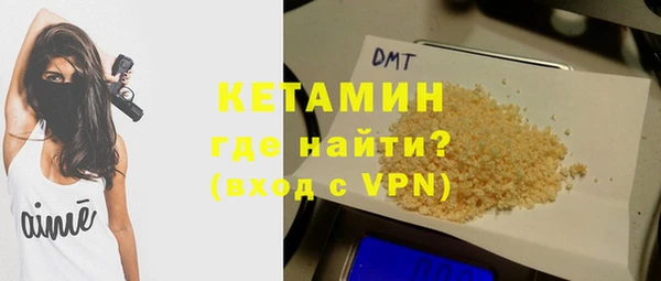 прущий лед Ветлуга