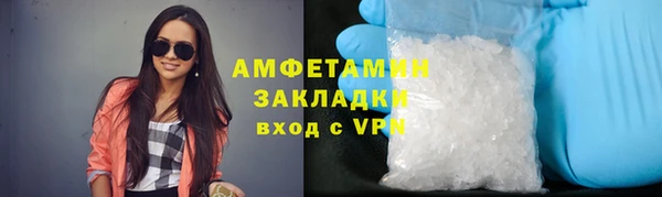 jwh Медвежьегорск