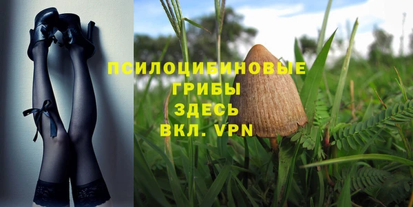 мефедрон мука Весьегонск